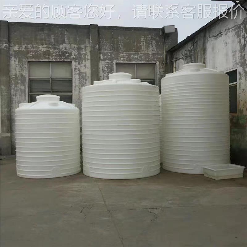 10000L厚塑料水箱10吨PE水箱12468塑罐大型料滚塑容储加器