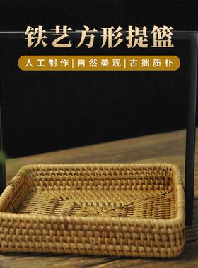 藤编铁艺方形 复古容器摆件收纳篮 人工藤编篮果水筐TY-10、T收纳
