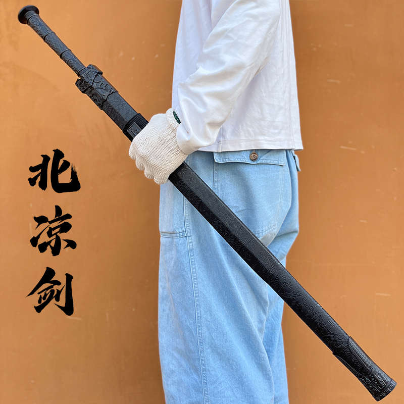 龙泉剑高锰钢唐横刀户外防身汉剑宝剑一体刀剑冷兵器收藏品未开刃