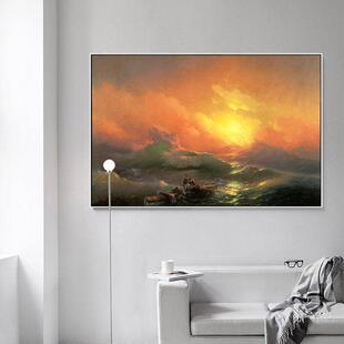 九层朗俄罗斯名画欧式 海景油画入口卧室挂画无框画客厅沙发背景画