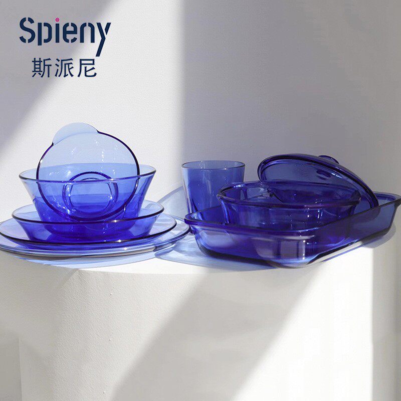 斯派高硼硅玻璃餐具套装盘子碗饭碗面碗烤盘家居蓝色绿色烟灰色