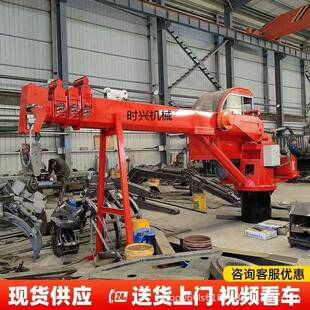 码头固定吊机船用液压式伸缩吊港口固定吊机