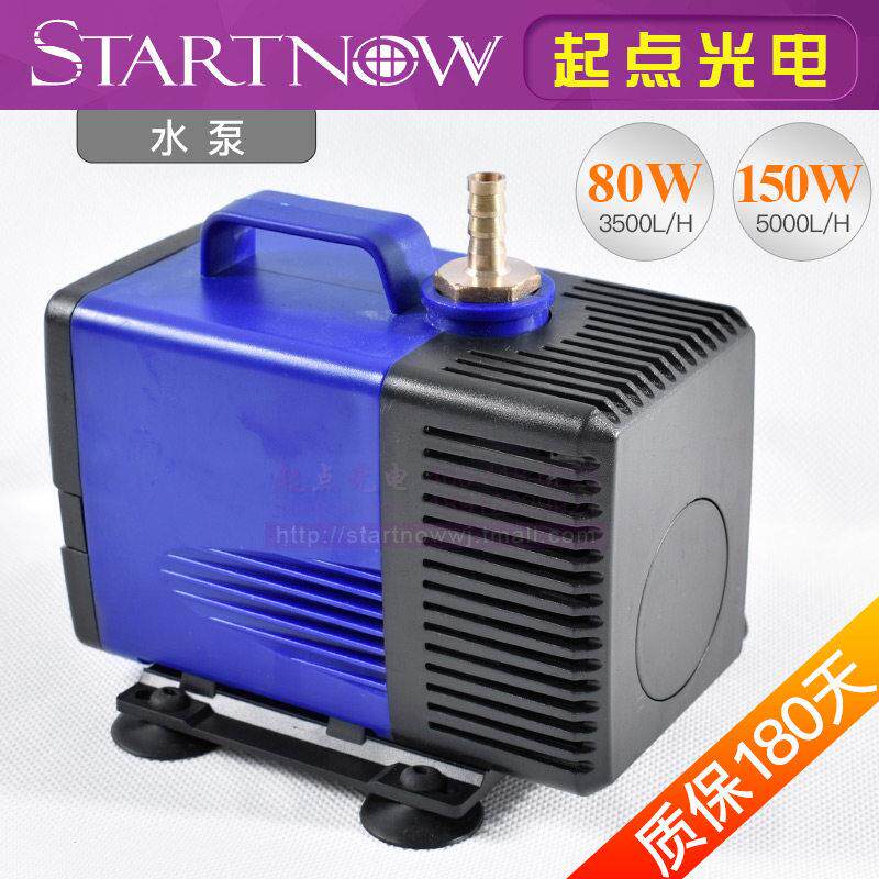 高扬程5米雕刻机潜水泵小型循坏主轴电机水钻孔激光切割机冷却泵