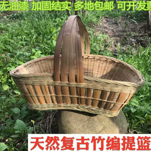 KI9S竹编竹篮鸡蛋手提篮子方篮买菜筐厨房收纳篮水果篮购物蔬菜采