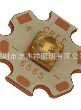 LED4W120MW12V深紫外M线UV-BRZX-S6563600N3083NM315NM11NM655贴