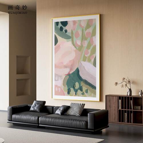 网红简约现卉客厅走廊版尽头玄代关装饰艺术花卧室画牀头壁画竖挂