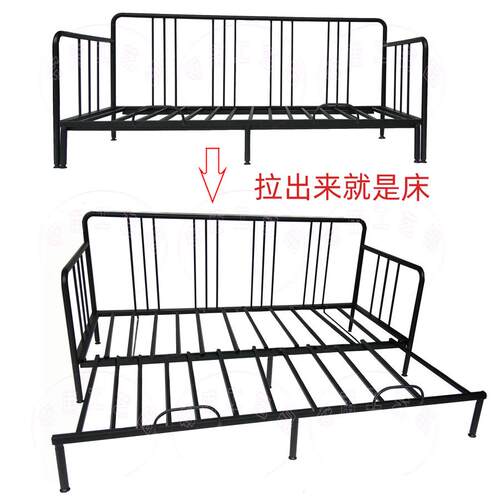铁艺沙发两用床架多人沙发框架伸缩推拉出双人床