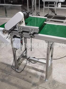 小传送带机输流XS-1042送车间流水型线电商快递物分拣设备双层皮