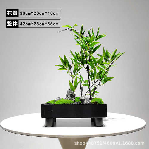 仿真花艺摆件日式新客厅花摆设禅意竹子绿假花植中式仿真仿真盆景