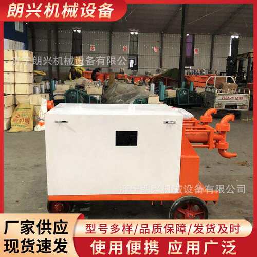 WYB90-125矿用双液注浆机11kw双液双缸灌浆机混凝土注浆泵