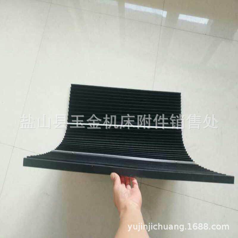 防水防油机床防尘折布伸缩式风琴防护罩直线导轨防尘罩供应