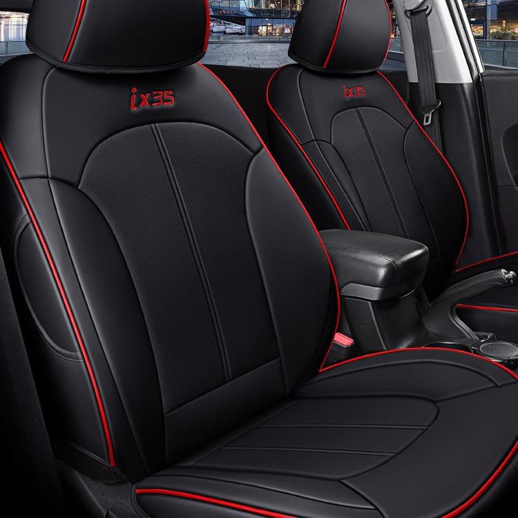 汽车坐垫IX35专车专用舒适五座耐磨皮革全包围座椅套春夏秋冬通用