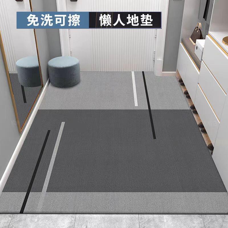 地垫入户门垫进门门口脚垫厨房免洗可擦pvc家用玄关防滑垫地毯