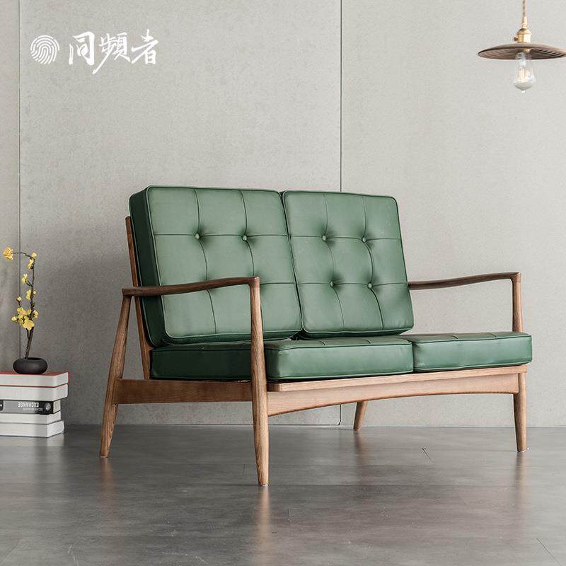 同频者北欧家用客厅小户型皮艺布艺双人实木沙发白蜡木通体打磨