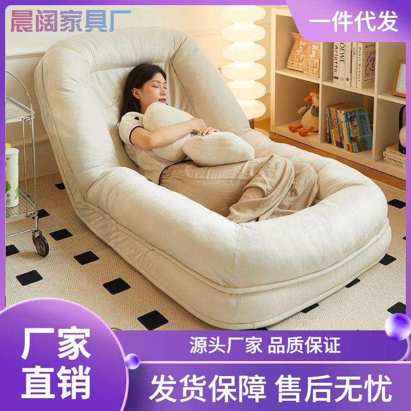 网红卧室房间小沙发人类狗窝懒人沙发可睡可躺阳台单人巨大榻榻米