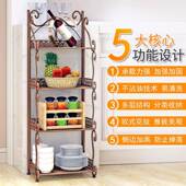 简易书架落地靠墙客厅置物架浴室收纳架储物书房多层浴室置物架