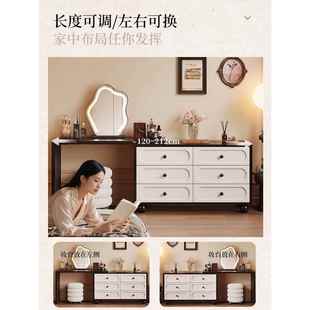 转角古梳妆台斗柜一体中古风现代卧室简约GEF尾柜2妆025新款 床复