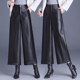 时阔尚简约腿绵皮裤女秋九冬新款羊高腰宽松直11715筒坠感分休闲