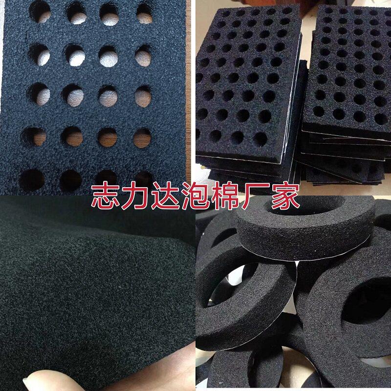 真空吸盘海绵圈环 工业机械手配件 无痕圆形吸盘海绵进口防滑耐磨