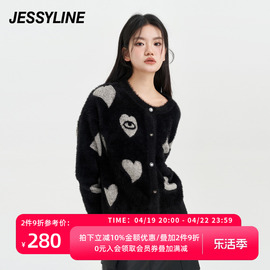 杰茜莱黑色百搭爱心针织，开衫女士春秋季毛衣小外套jessyline