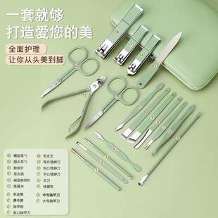 trim set nail clippers cut piece nails