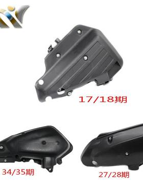 （带喉头）DIO 50 17 18期27 28期ZX 34 35期全新滤清器 空滤总成