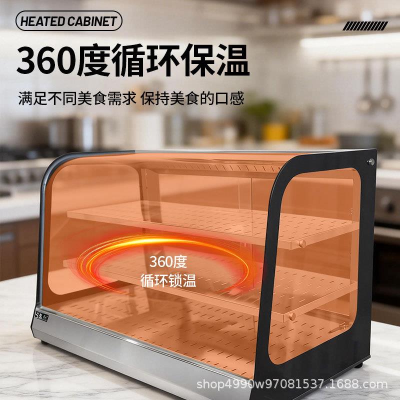 双驰商用弧形保温柜汉堡蛋挞恒温食品保温箱展示柜设备厂家直销