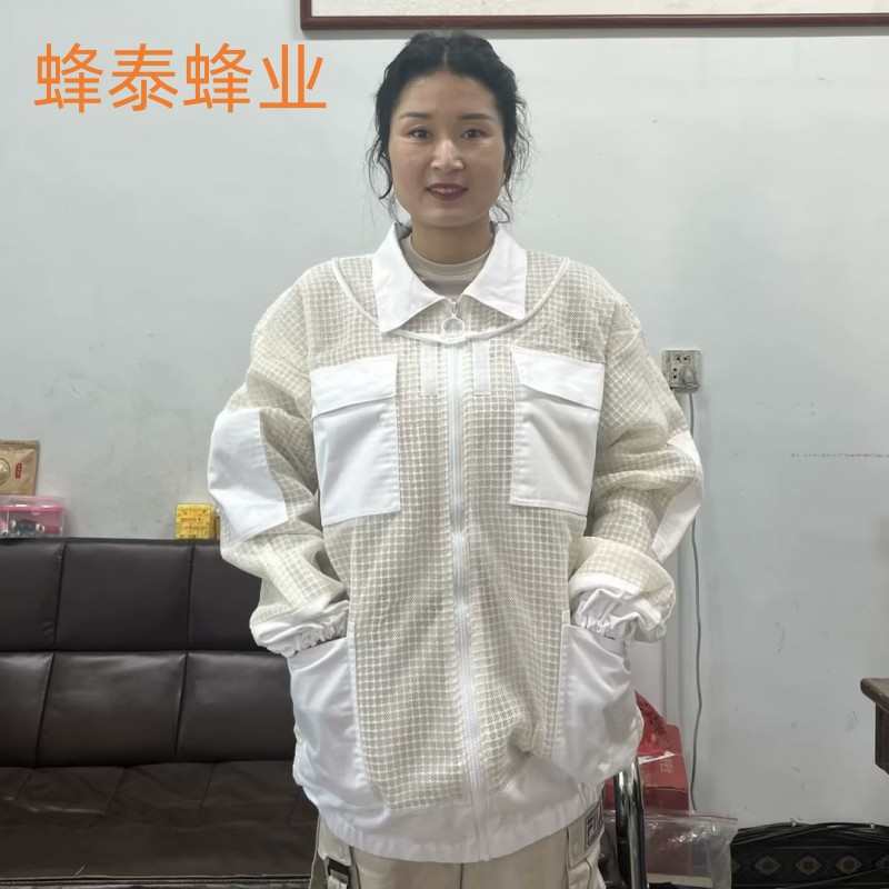 蜂具防蜂服出口型半身棉质透气防蜂衣加厚防蜜蜂蛰3D太空服