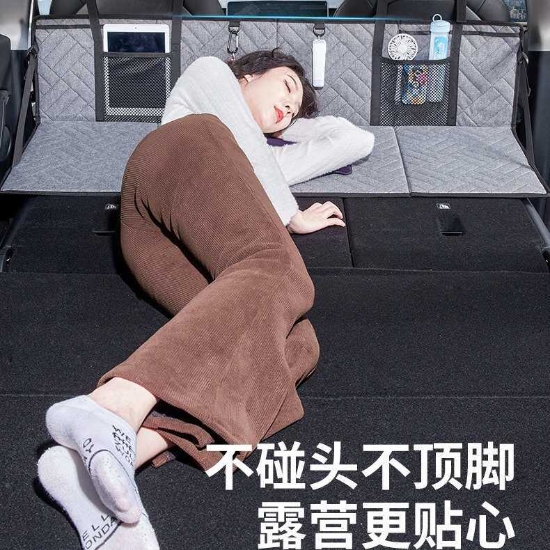 车用床垫车载后排延长板露营自驾游SUV加长板垫子通用折叠睡垫
