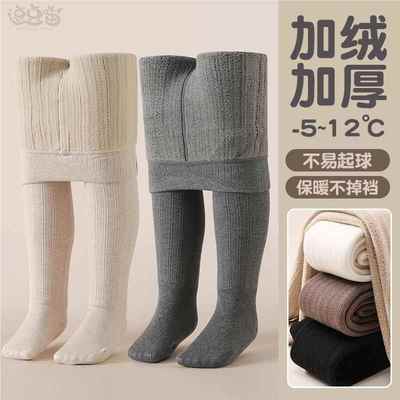女童连裤袜秋冬季加绒加厚儿童打底裤外穿纯色中大童一体绒打底袜