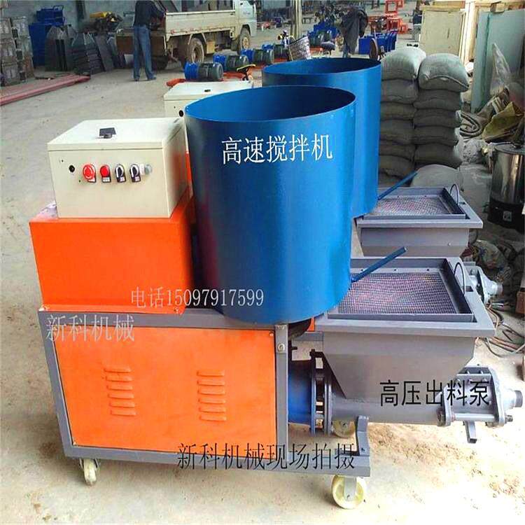 建筑专用喷浆机墙面水泥拉毛专用喷浆机【操作方法】