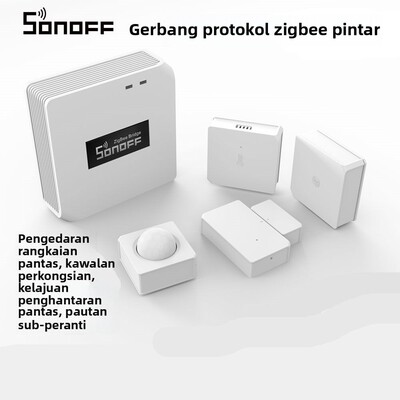 易微联Sonoff Zigbee多功能网关智能安防系统门窗人体温湿度传感