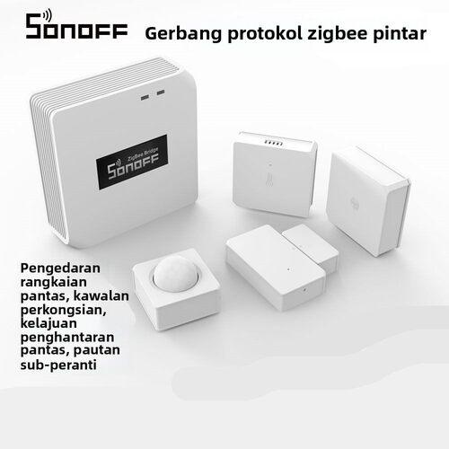 易微联Sonoff Zigbee多功能网关智能安防系统门窗人体温湿度传感