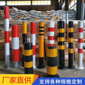 厂家钢管警示柱红白道路交通防撞柱道口停车桩警示柱防撞杆铁立柱