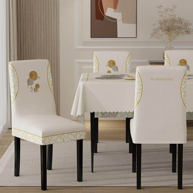 餐桌椅子套罩餐椅凳子套欧式四季通用坐垫靠背座椅套家用2024新款,居家布艺,椅套/椅垫,淘宝优惠券,粉丝福利购,淘宝优惠卷
