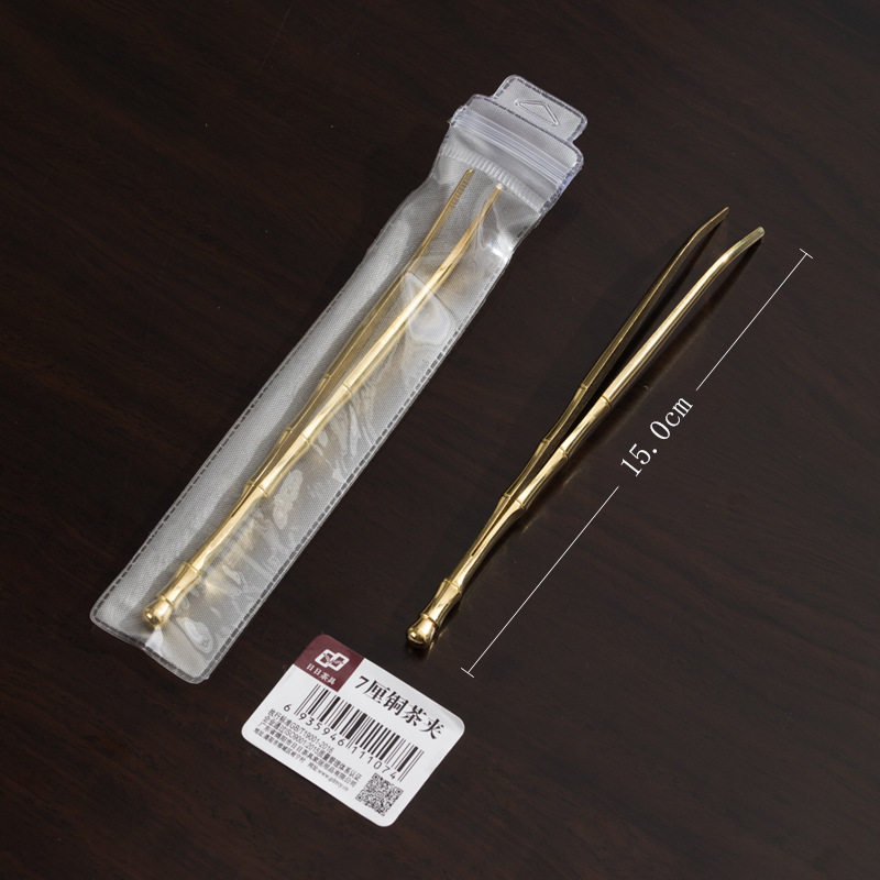 茶盘夹子茶叶镊子茶杯功夫茶具配件泡茶茶道木黄铜铜制纯铜