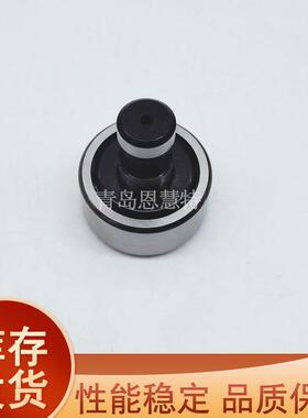 THK滚针凸轮导向器NUCF16-AB 18 20-1 24-1 30 30-2-AB
