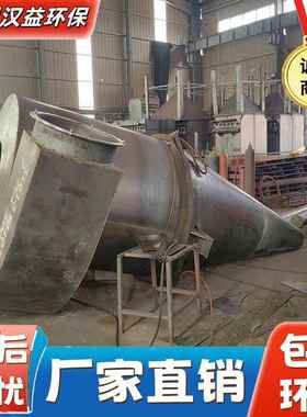离旋风除器铸厂高温脉冲布袋尘除尘器烘CYR干炉用造降温旋风分器