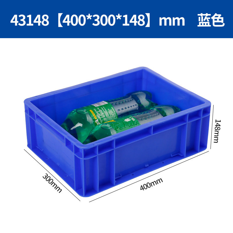 加厚塑料大托盘底盘接水盘朔料托水花盆底座长方形防漏托盆超大号