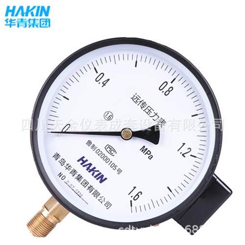 青岛华青全不锈钢电阻远传压力表YTZ150恒压供水远传压力表1.6级