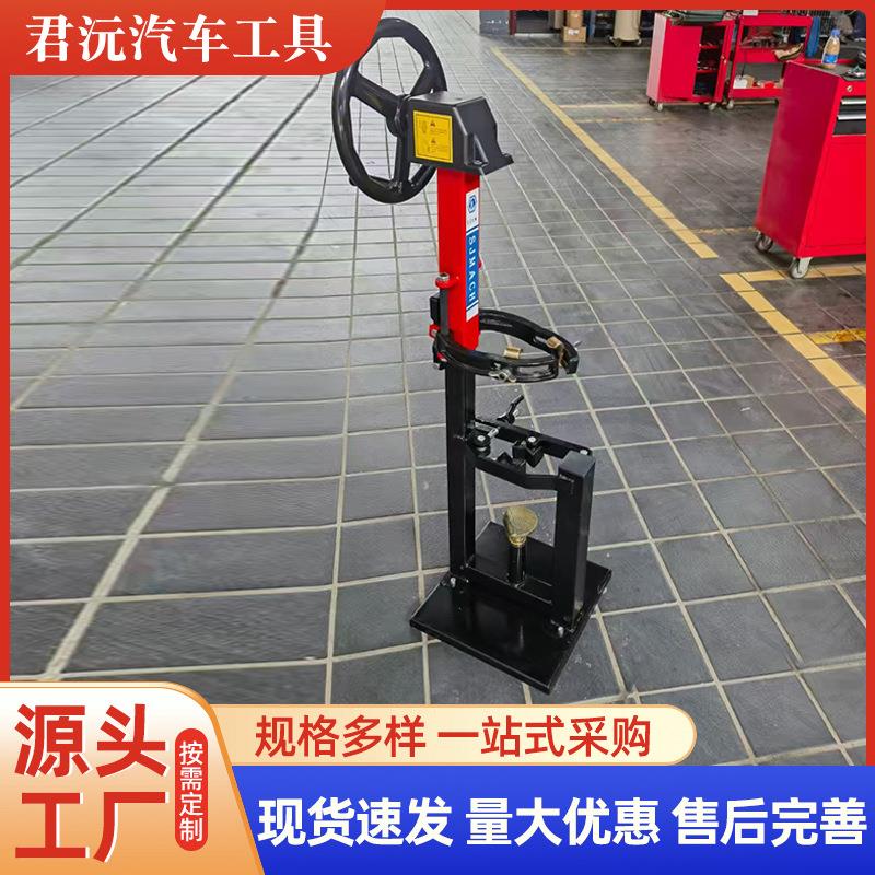 手摇703压式减震弹簧器汽缩车减震弹簧拆拆装工具压缩器卸手动