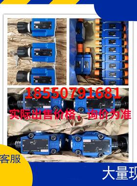 R901342034德国力士乐RexrothHM20-2X/400-H-K35