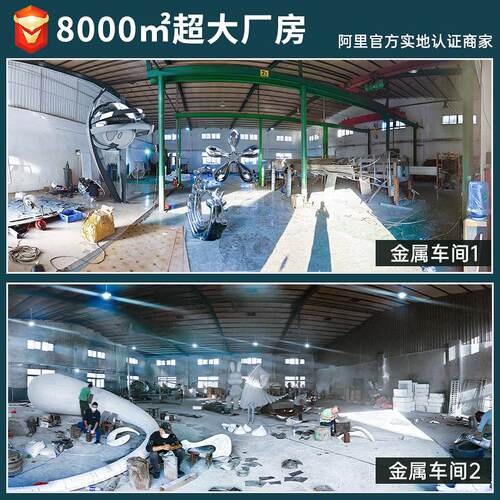 户外景观雕塑 写字楼酒店大堂金属艺术品摆件 不锈钢抽象船雕塑