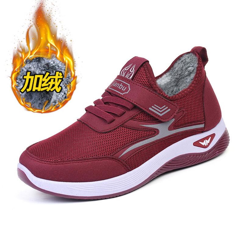 正品京鞋新款中老年舒适妈妈单鞋女闲运动老人健步防滑软底老休北