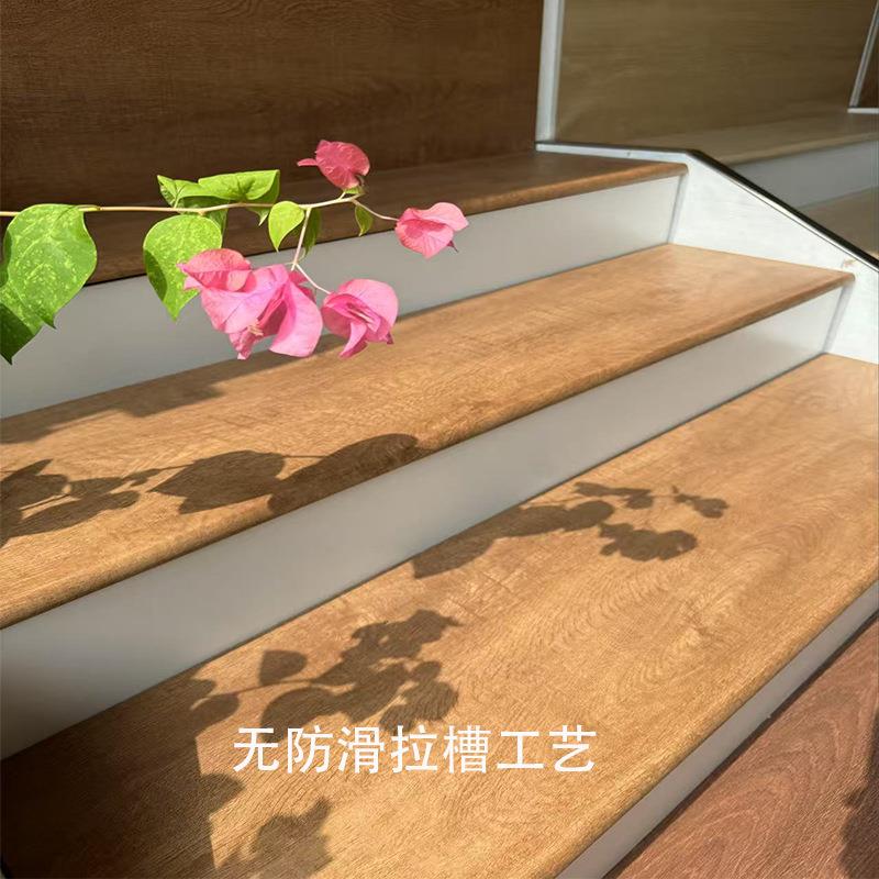 圆弧一体防烧成厚15木纹楼梯踏步瓷砖m公855寓台阶滑哑光梯m级地