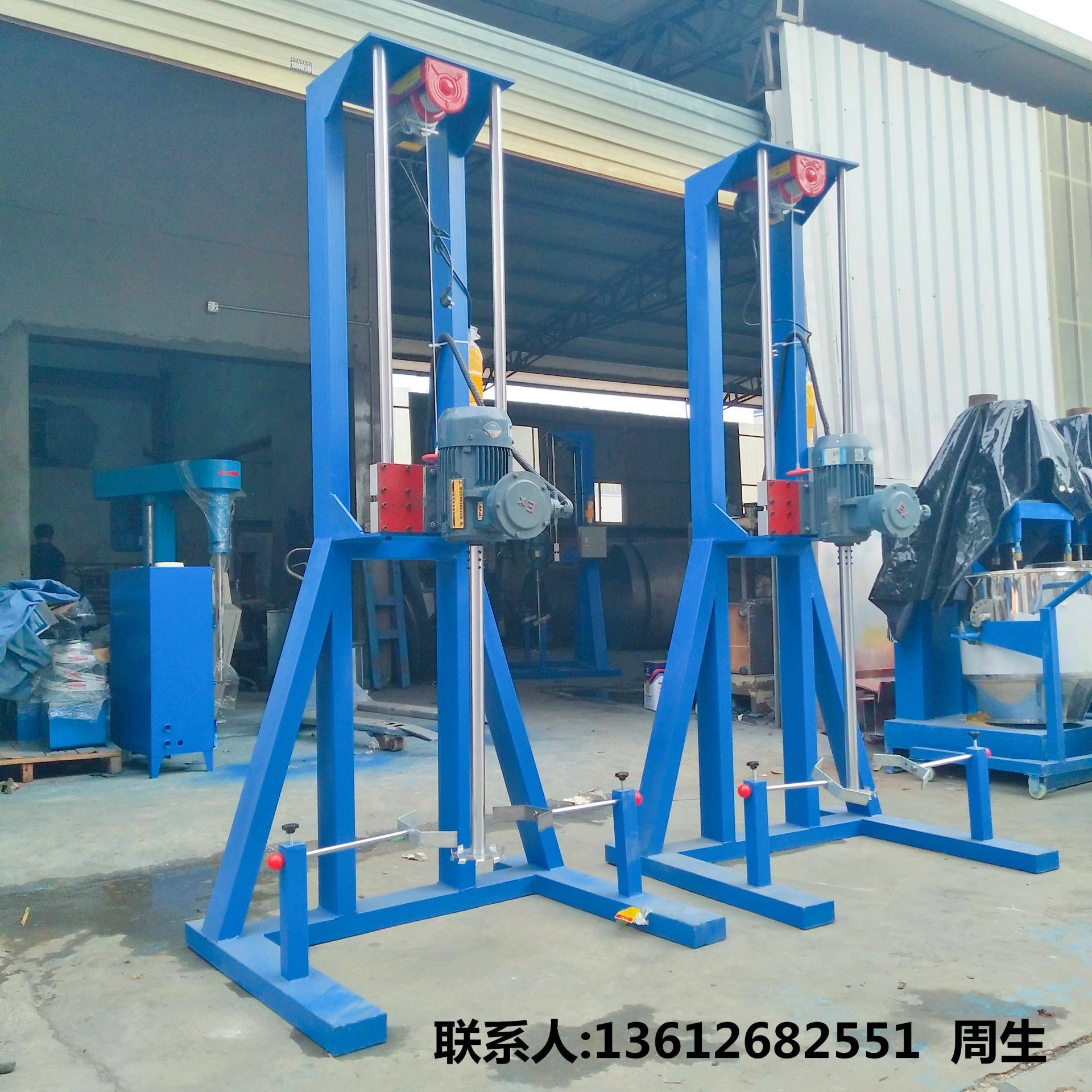 出售小型电动油漆涂料分散机 液体分散搅拌机两相电/三相电均可作