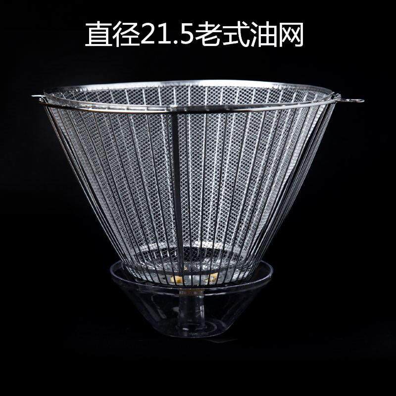 适用老板吸油烟机配件CXW-189-238 238A 238B 238T老板油网过滤网