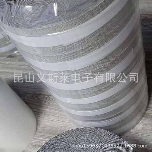 防滑胶带4863包辊胶布4863防粘防滑蛤蟆胶皮鸡皮胶带颗粒胶带