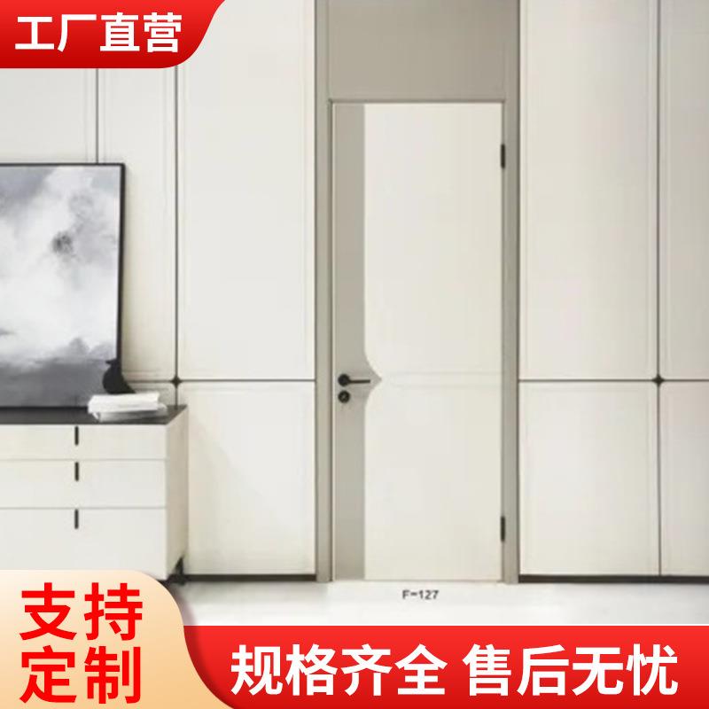 卫生间厨房门免漆门生态烤漆实木复合门室内套装门 卧室房间门