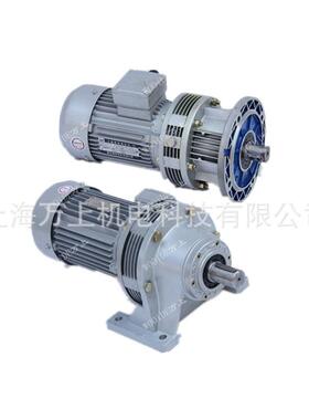 WB120-WD-9-0.55KW摆线针轮减速机WB150-WD-11-0.75KW微型减速机